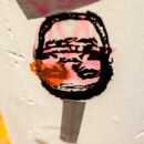 Erik Benson>>Tiny Giant 1>>Acrylic on wall
